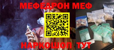 марки lsd Братск