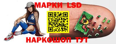 кокаин VHQ Брянск