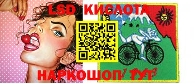 кокаин VHQ Брянск