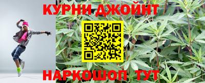 кокаин VHQ Брянск