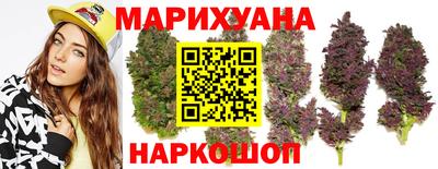 марки lsd Братск