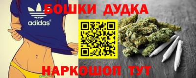кокаин VHQ Брянск