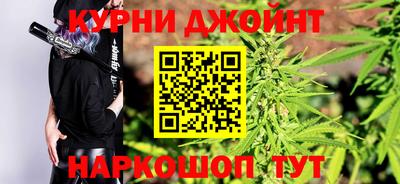марки lsd Братск
