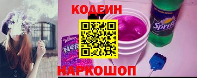 марки lsd Братск