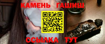 марки lsd Братск