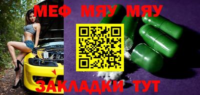 марки lsd Братск