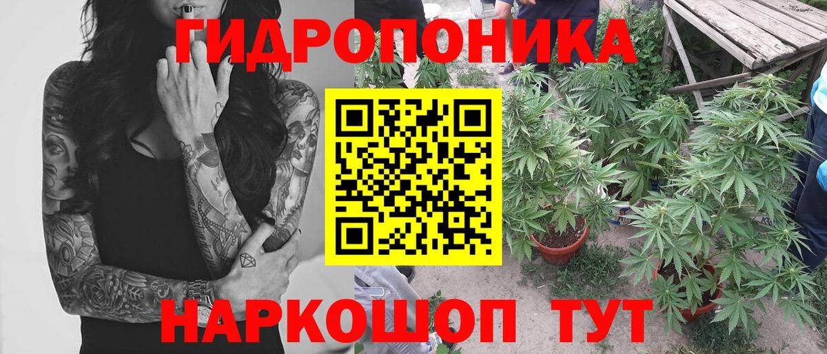 Белебей  Марихуана гибрид  Бошки Шишки тримм  Канабис AK-47  МАРИХУАНА Amnesia  Вход с VPN 